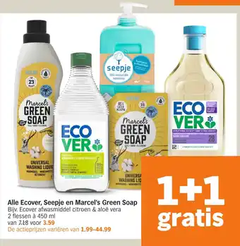 Albert Heijn Alle ecover seepje en marcel's green soap aanbieding