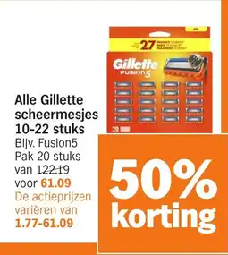 Albert Heijn Alle Gillette scheermesjes aanbieding