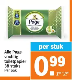 Albert Heijn Alle Page vochtig toiletpapier aanbieding