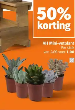 Albert Heijn AH Mini-vetplant aanbieding