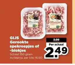 PLUS GIJS Gerookte spekreepjes of -blokjes aanbieding