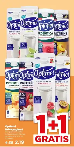 PLUS Optimel Drinkyoghurt aanbieding