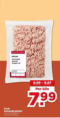 PLUS PLUS Gemengd gehakt aanbieding