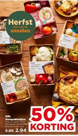 PLUS Alle Verspakketten aanbieding