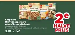 PLUS Koopmans Mix voor appeltaart, cake of brood uit de pan aanbieding