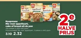 PLUS Koopmans Mix voor appeltaart, cake of brood uit de pan aanbieding