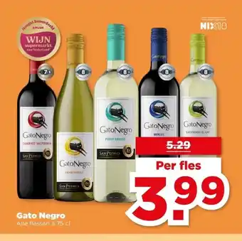 PLUS Gato Negro aanbieding
