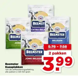 PLUS Beemster Kaasplakken aanbieding