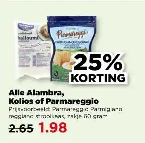 PLUS Alle Alambra, Kolios of Parmareggio aanbieding