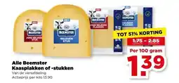 PLUS Alle Beemster Kaasplakken of -stukken aanbieding