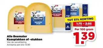PLUS Alle Beemster Kaasplakken of -stukken aanbieding