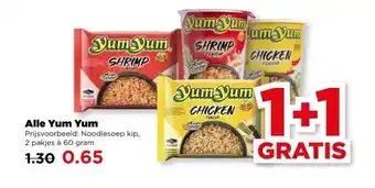 PLUS Alle Yum Yum aanbieding