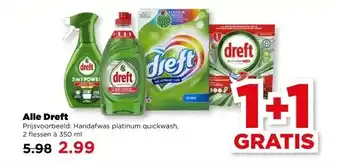 PLUS Alle Dreft aanbieding