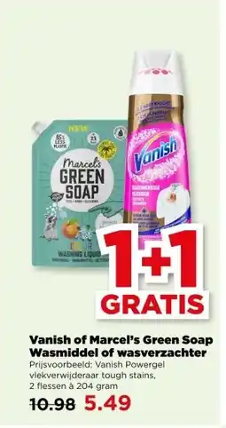 PLUS Vanish of Marcel's Green Soap Wasmiddel of wasverzachter aanbieding