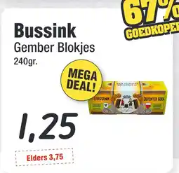 Budget Food Bussink Gember Blokjes aanbieding
