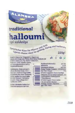 PLUS Alambra Halloumi naturel aanbieding