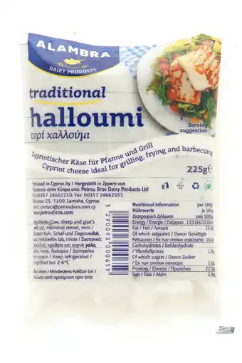 PLUS Alambra Halloumi naturel aanbieding