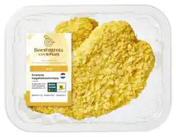 PLUS PLUS Boerentrots Krokante kipgehaktschnitzels 2st aanbieding