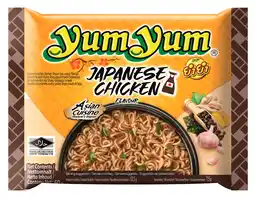 PLUS Yum Yum Bami Soep Shoyu Saus aanbieding