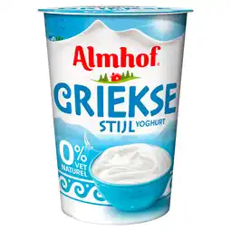PLUS Almhof Yoghurt Griekse stijl 0% vet aanbieding