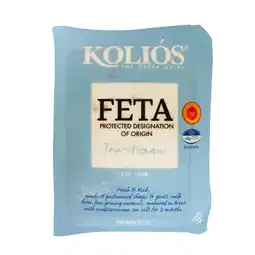 PLUS Kolios Vintage feta aanbieding