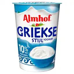 PLUS Almhof Yoghurt Griekse stijl 10% vet aanbieding