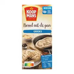 PLUS Koopmans Grieks brood uit de pan 400 gr aanbieding