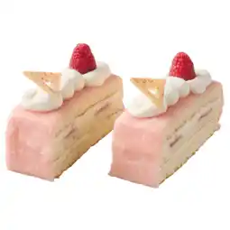 PLUS PLUS Korenlanders Marsepeingebakjes aanbieding