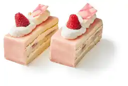 PLUS PLUS Korenlanders Marsepeingebakjes aanbieding