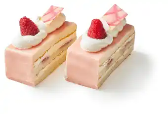 PLUS PLUS Korenlanders Marsepeingebakjes aanbieding