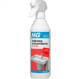 PLUS HG Kalkweg schuimspray 3x sterker aanbieding