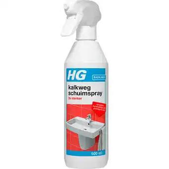 PLUS HG Kalkweg schuimspray 3x sterker aanbieding