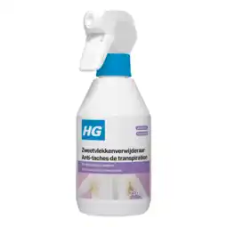 PLUS HG zweetvlekkenverwijderaar aanbieding