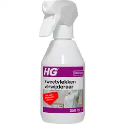 PLUS HG zweetvlekkenverwijderaar aanbieding