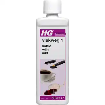 PLUS HG Vlekweg nr.1 aanbieding