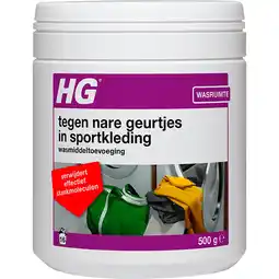PLUS HG wasmiddeltoevoeging aanbieding