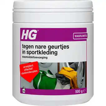 PLUS HG wasmiddeltoevoeging aanbieding