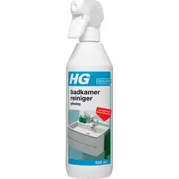 PLUS HG badkamerreiniger alledag aanbieding