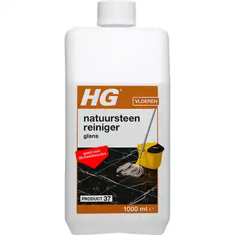 PLUS HG natuursteenreiniger glans aanbieding
