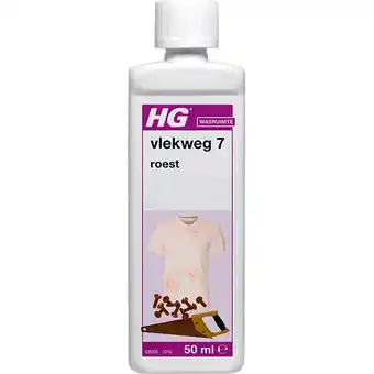 PLUS HG Vlekweg nr.7 aanbieding