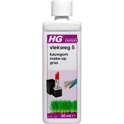PLUS HG Vlekweg nr.5 aanbieding