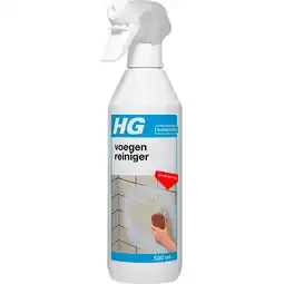PLUS HG Voegenreiniger aanbieding