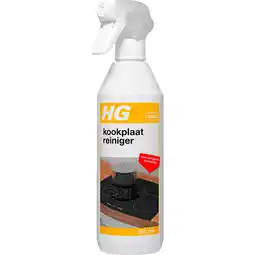 PLUS HG kookplaatreiniger aanbieding