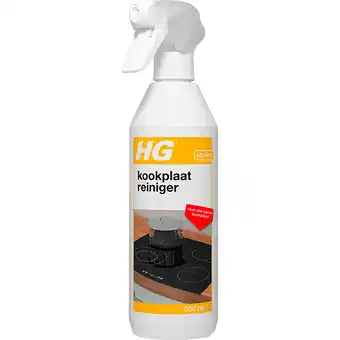 PLUS HG kookplaatreiniger aanbieding