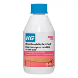 PLUS HG meubelhersteller licht hout aanbieding
