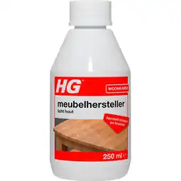 PLUS HG meubelhersteller licht hout aanbieding