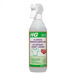 PLUS HG ECO vlekken voorbehandeling spray aanbieding