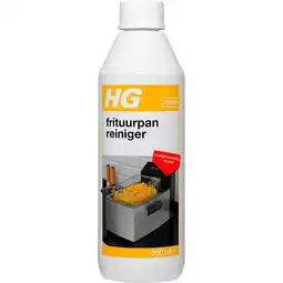 PLUS HG Frituurpanreiniger aanbieding