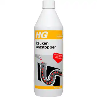 PLUS HG Keukenontstopper aanbieding