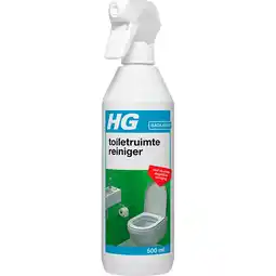 PLUS HG toiletruimtereiniger aanbieding